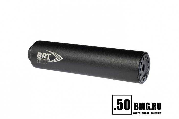 Реактивный ДТКП закрытого типа BRT для Сайга-308 кал. 7,62/308 (200мм, резьба M24х1,5R, п/п 10мм, ⌀ 50мм)