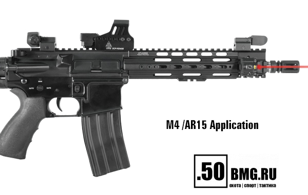 Лазерный целеуказатель LEAPERS UTG Sub-Compact Dual Function - 2 режима свечения, цвет красный