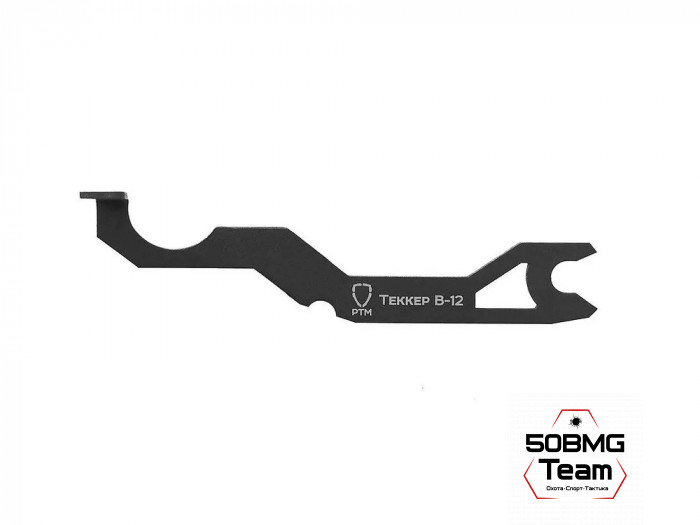 Пластина фиксации УСМ РТМ Теккер В-12 2-е поколение для Вепрь-12 до 2000г