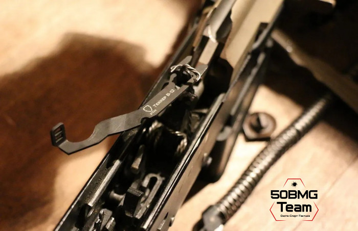 Пластина фиксации УСМ РТМ Теккер В-12 2-е поколение для Вепрь-12 до 2000г