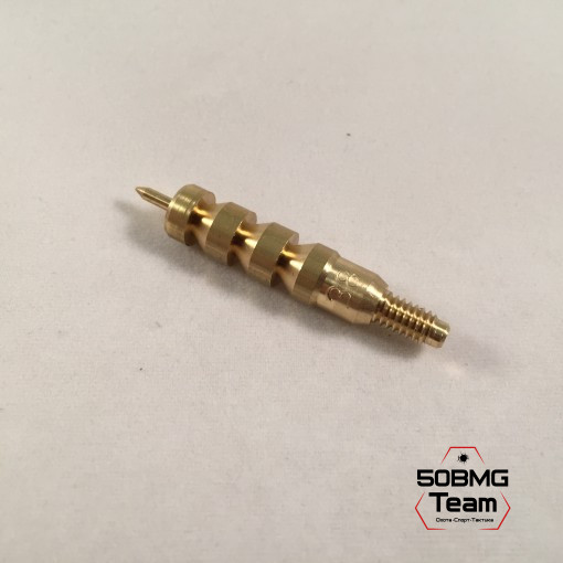 Латунный вишер Dewey .38 кал (9 мм) внешняя резьба (38JM)