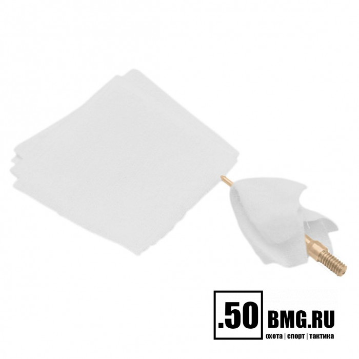 Вишер ЧИСТОGUN 30JM (d=6,4 мм, латунь, резьба папа, дюймовая, 8/32 для Dewey 30CА, Tipton 27-45, StilCrin)