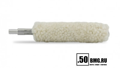 Хлопковый ершик пуховка Bore Tech для патронника большой резьба папа 8/32 (BTMC-300-00)
