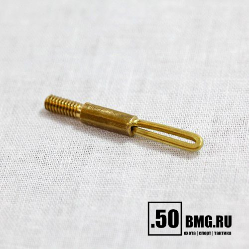 Латунный вишер Dewey 4,5 мм, наружная резьба 5/40 (17L)