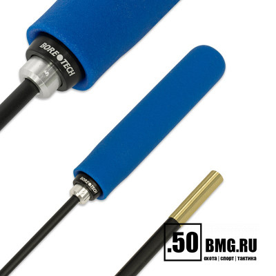 Шомпол Bore Tech Proof-Positive к. 6мм-.270, l=91см, d=5,6 мм, мама 8/32 (BSTX-6636-00) синий