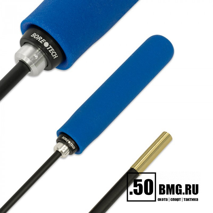 Шомпол Bore Tech Proof-Positive к. 6мм-.270, l=91см, d=5,6 мм, мама 8/32 (BSTX-6636-00) синий