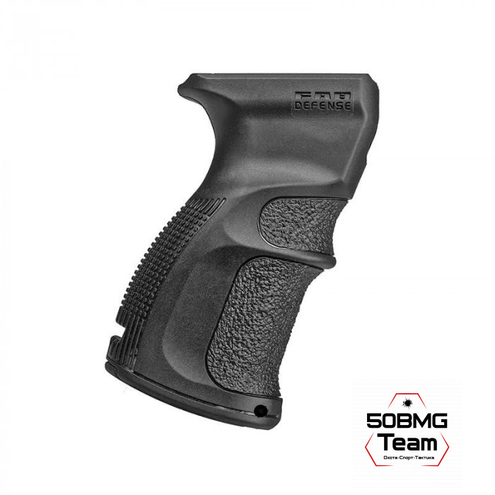 Пистолетная рукоятка FAB Defense AG-FAL
