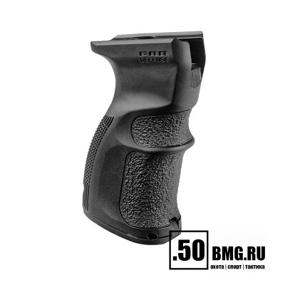 Пистолетная рукоятка FAB Defense AG-FAL