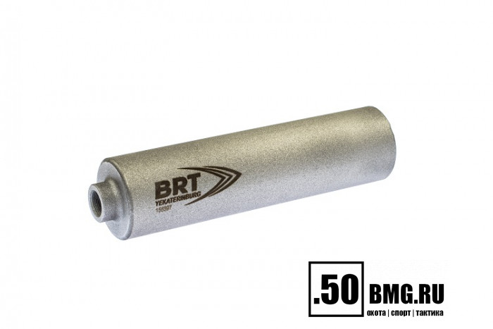 Реактивный ДТКП закрытого типа BRT Барс газоразгруженный для РПК-74, кал. 5,45/223 (170мм, резьба M14х1 L, п/п 7,5 мм, ⌀ 45мм)