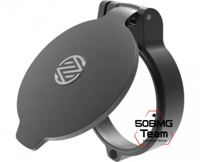 Крышка окуляра ARTELV OCC 44