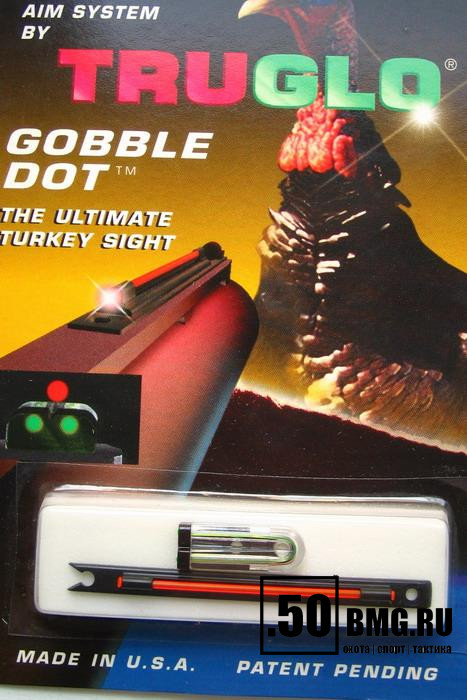 Мушка + целик Truglo TG94, универсальные (клей), красная + зеленый
