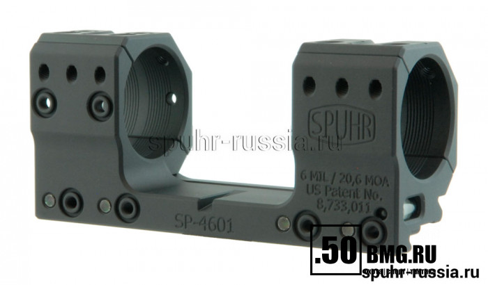 Кронштейн Spuhr SP-4601, кольца 34 мм на Weaver, Picatinny (20,6 M.O.A.,H-30 мм)
