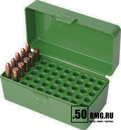 Коробочка MTM для 50 патронов .260-.458 калибра (нарезное оружие) (RLLD-50-10)