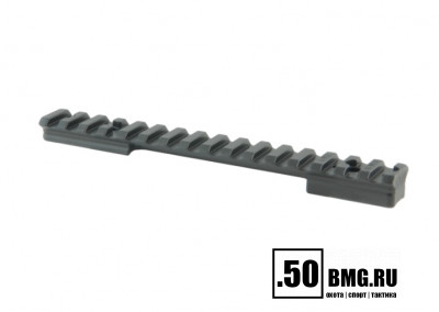 Основание Spuhr R-7611 Picatinny/Weaver на Remington 700 LA (6 MIL/20,6 MOA) L=155мм ВН=10мм