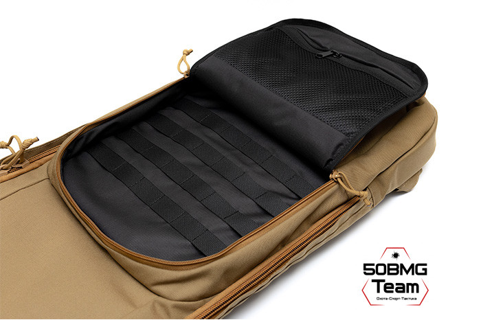 Чехол-рюкзак Delta Arms Кордура 1000, 100х30х6см (Coyote Brown)