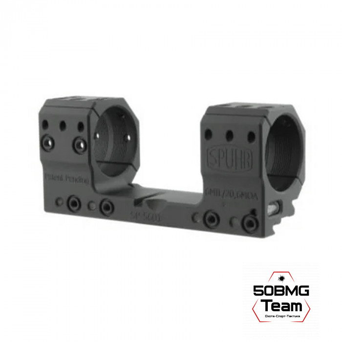 Кронштейн Spuhr SP-5602 кольца 35мм на Picatinny/Weaver (6 MIL/20,6 MOA L)=126мм H=38мм