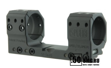 Кронштейн Spuhr SP-5602 кольца 35мм на Picatinny/Weaver (6 MIL/20,6 MOA L)=126мм H=38мм