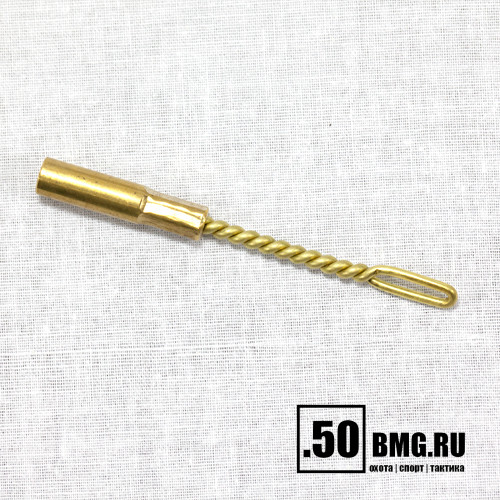 Латунный вишер Dewey .22 кал к шомполу (22LF)