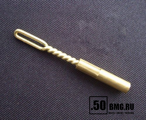 Латунный вишер Dewey .22 кал к шомполу (22LF)