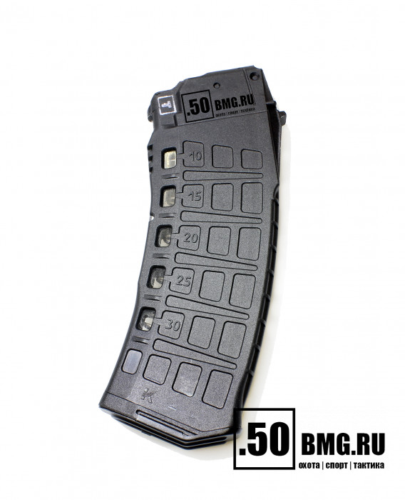 Магазин для АК-12/TR3/АК-74/Сайга-МК калибр 5,45 30 местный (ИЖ-1614 сб.15) с визуальным контролем