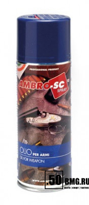 Масло Stil Crin Ambro-SC аэрозоль, 300мл