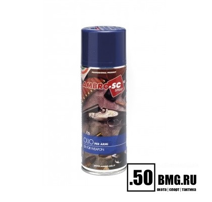 Масло Stil Crin Ambro-SC аэрозоль, 300мл