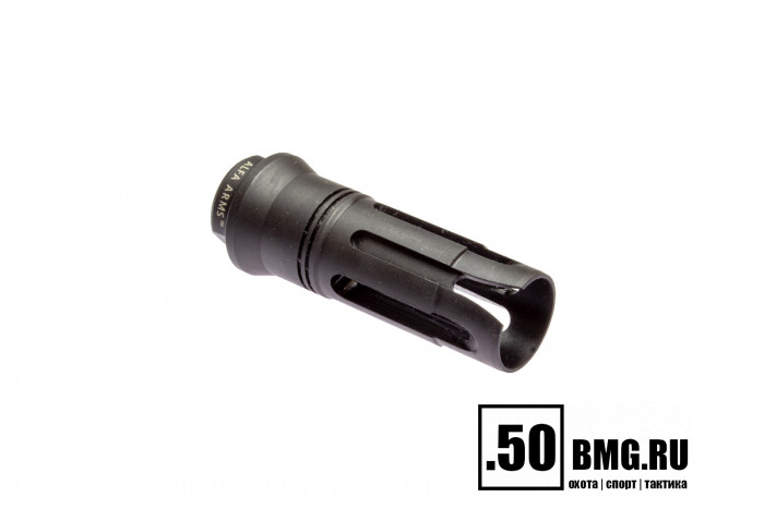 Пламегаситель Alfa Arms "BIRD CAGE" (М15х1)