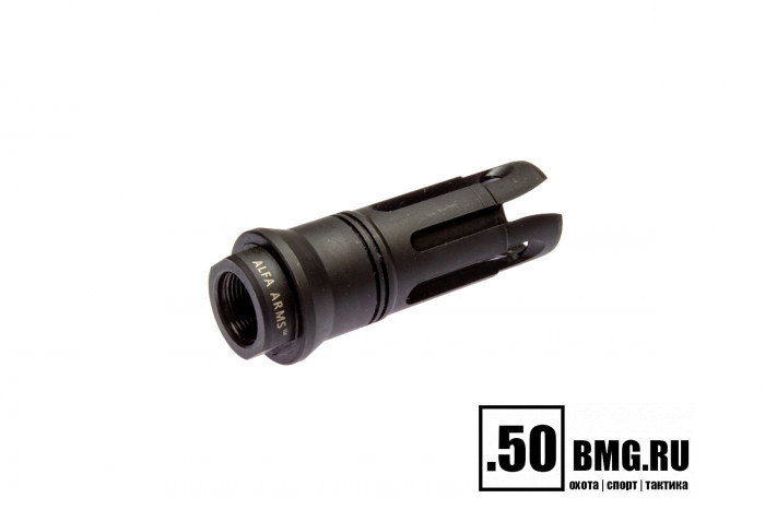 Пламегаситель Alfa Arms "BIRD CAGE" (М15х1)