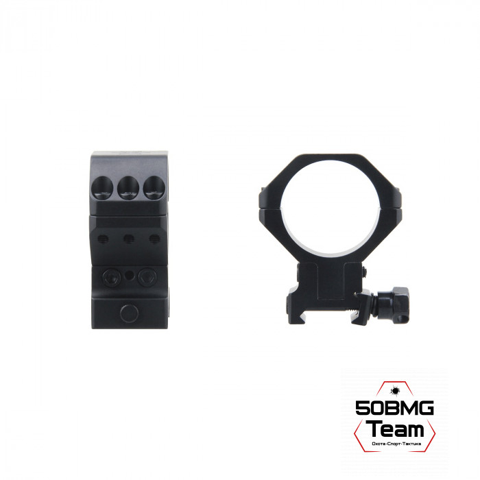 Кольца Vector Optics  34мм, регулируемая высота 34,5-40,5mm, на Weaver (XASR-3050) 