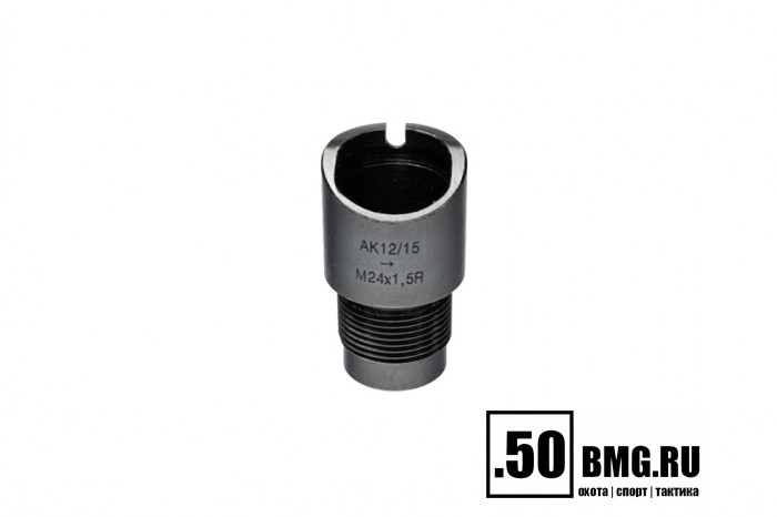 Переходник BRT с крепления байонет на резьбу 24х1,5R  