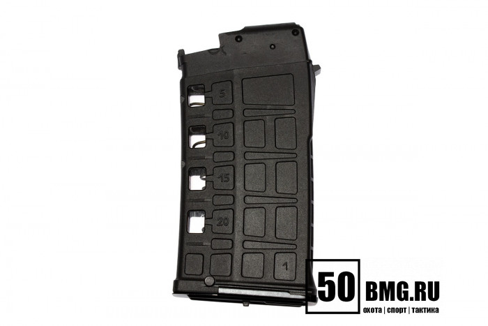 Магазин АК-308 ЭВО для Сайга-МК .308 20 местный с визуальным контролем (ограничитель 10)