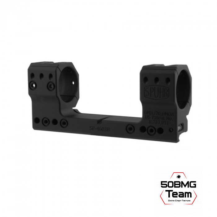 Кронштейн Spuhr SP-4603B, кольца 34 мм на Weaver, Picatinny (20,6 M.O.A.,H-38 мм)