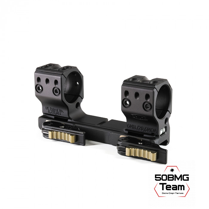 Быстросъемный кронштейн Spuhr QDP-5002 кольца 35мм на Picatinny H=38мм