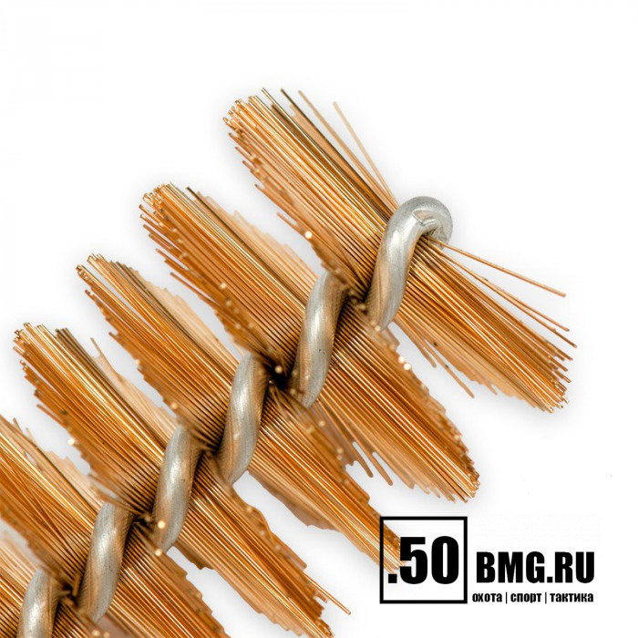 Бронзовый ершик Bore Tech 12 Ga. резьба папа 5/16x27 (BTWB-12-200)