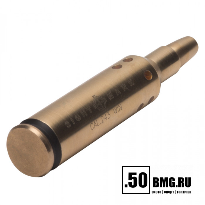 Патрон холодной пристрелки Sightmark Accudot к.243 .308 7,62x51 (SM39051)