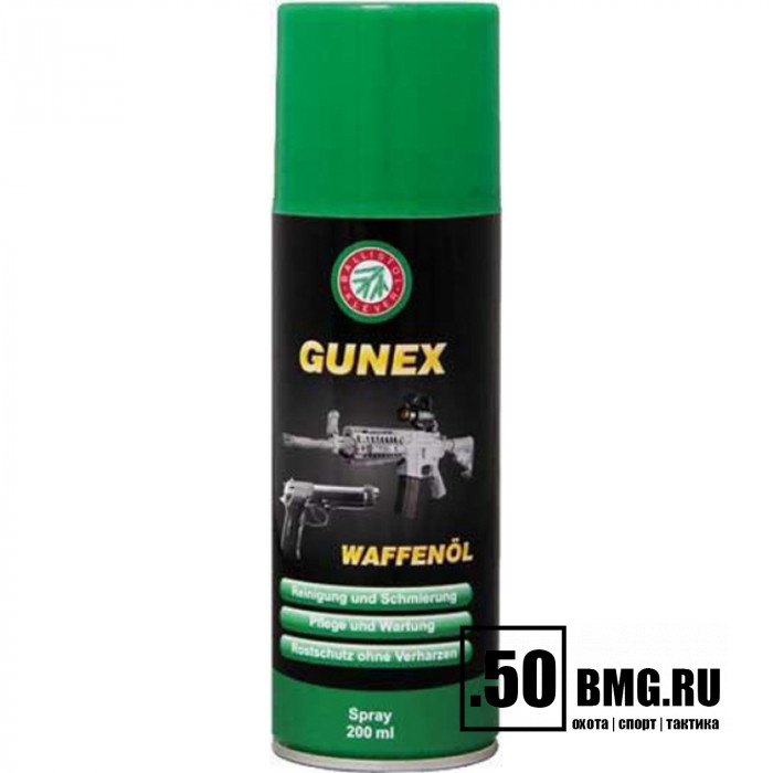 Оружейное масло Gunex 2000 spray, 200 мл