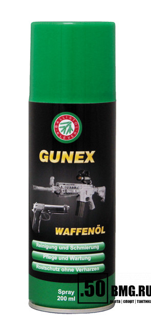 Оружейное масло Gunex 2000 spray, 200 мл