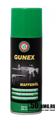 Оружейное масло Gunex 2000 spray, 200 мл
