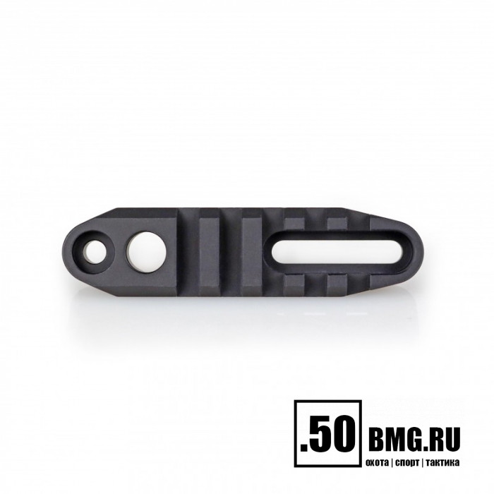 Кронштейн Atlas Picatinny для установки сошек и QD антабок (BT15)