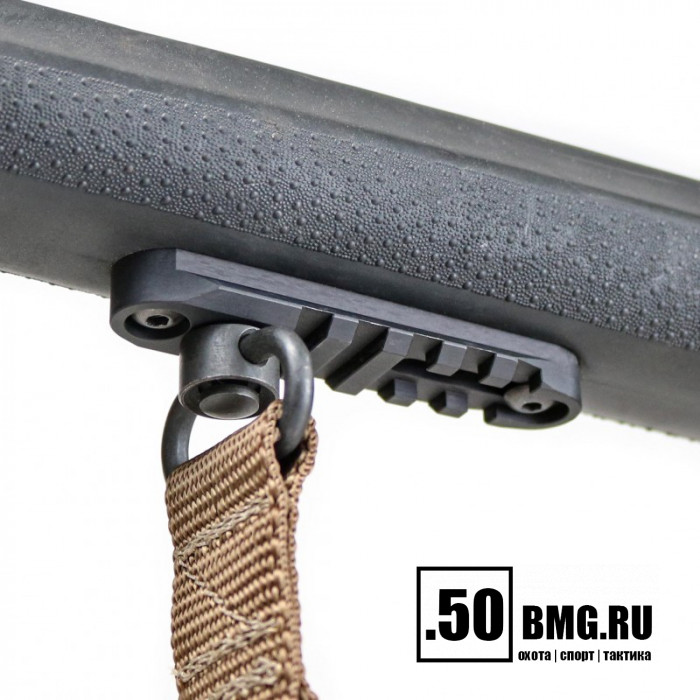 Кронштейн Atlas Picatinny для установки сошек и QD антабок (BT15)