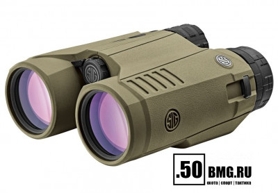 Бинокль-дальномер Sig Sauer Kilo 3000BDX 10x42 мм (до 4550м)