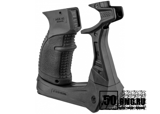 Рукоять-сошка FAB-Defense AK-Podium для AK-47