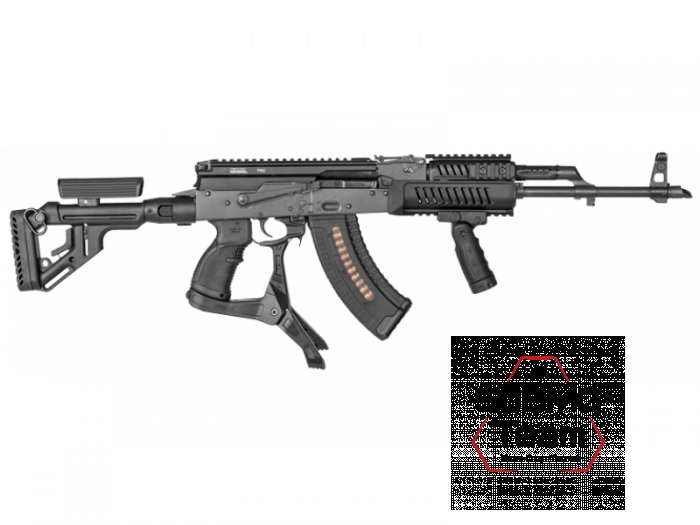 Рукоять-сошка FAB-Defense AK-Podium для AK-47