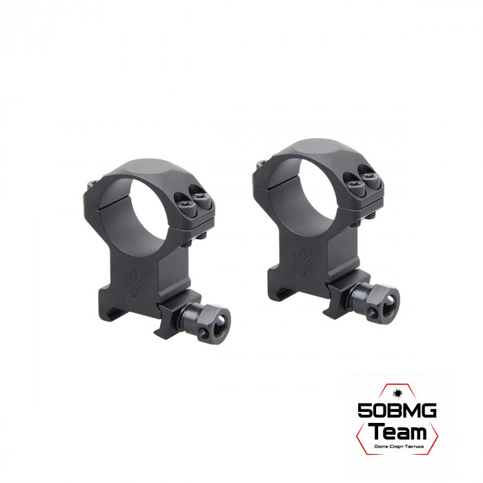 Кольца Vector Optics D26мм средние H=19,3mm  (XASR-2502P)