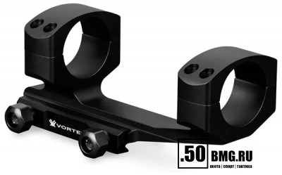 Кронштейн Vortex Pro Viper 30мм Cantilever с выносом CVP-30
