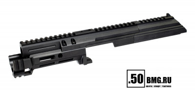 Шасси SAG МК4 для АКСУ