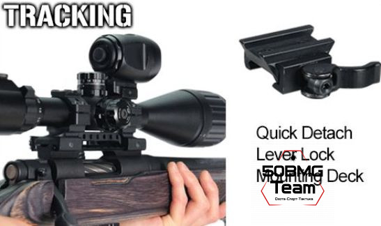 Универсальный тактический фонарь Leapers UTG Tactical Pistol Flashlight w/23mm