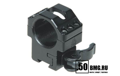 RQ2D1156 Быстросъемные кольца Leapers UTG кольца 26мм на ласточкин хвост средние (6 винтов) ВН=15мм