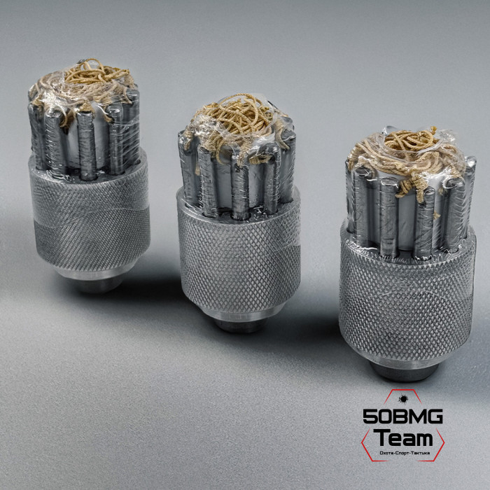 Набор BRT сеткомет для АК-74