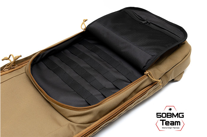 Чехол-рюкзак Delta Arms Кордура 1000, 86х30х6см (Coyote Brown)